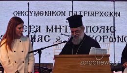 plithos-kosmou-se-ekdilosi-pros