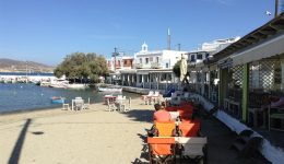 poese-zitame-paratasi-gia-1