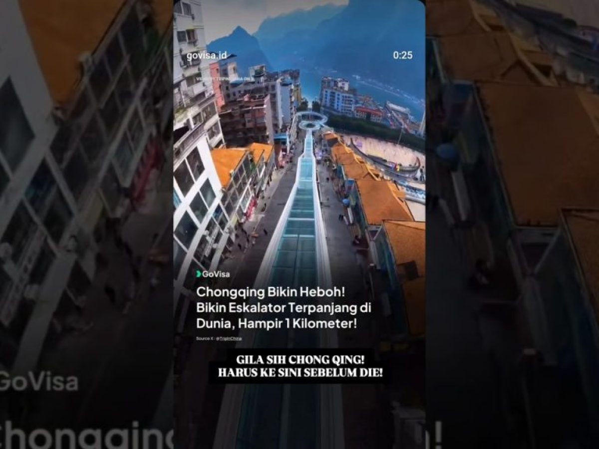 Πόλη στην Κίνα κατασκεύασε το μεγαλύτερο σύστημα με κυλιόμενες σκάλες εξωτερικού χώρου