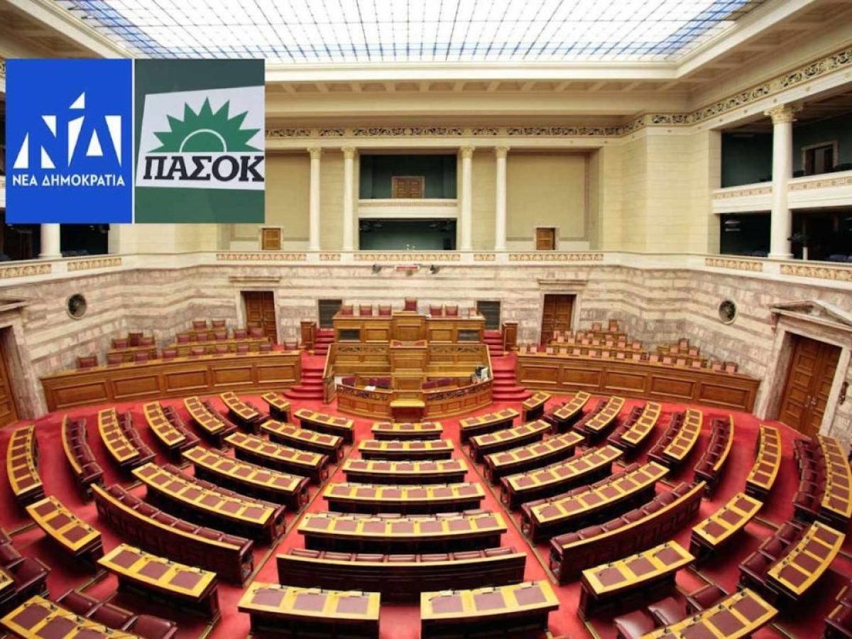 Πολιτική επικαιρότητα: Τα ερωτήματα και οι θέσεις που θέτει το ΠΑΣΟΚ προς το Μέγαρο Μαξίμου