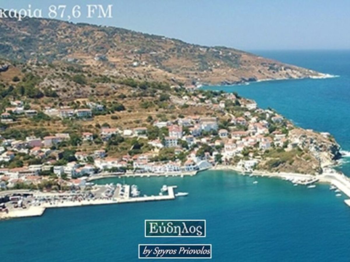 Πολιτική παρέμβαση του ΚΚΕ στον Εύδηλο με φόντο την ανάφλεξη στη Μέση Ανατολή