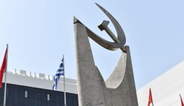 politiki-sigkentrosi-tis-te-chanion
