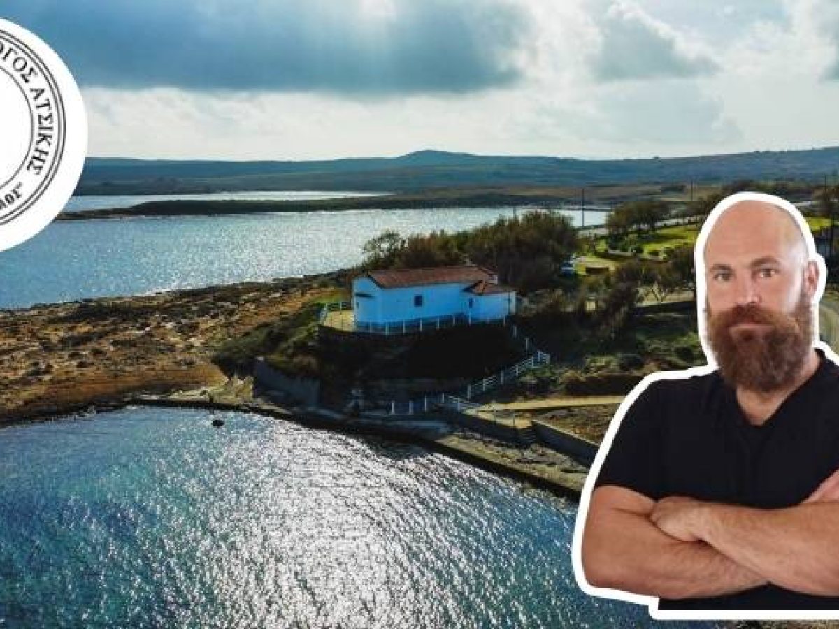 Πολιτιστικός Σύλλογος Ατσικής «Άγιος Ερμόλαος»: Νέος Πρόεδρος ο Παντελής Ματέχος