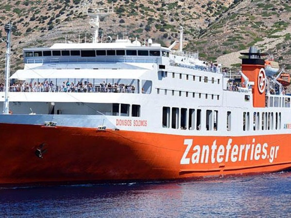 Πονοκέφαλος» τα εισιτήρια της ακτοπλοΐας