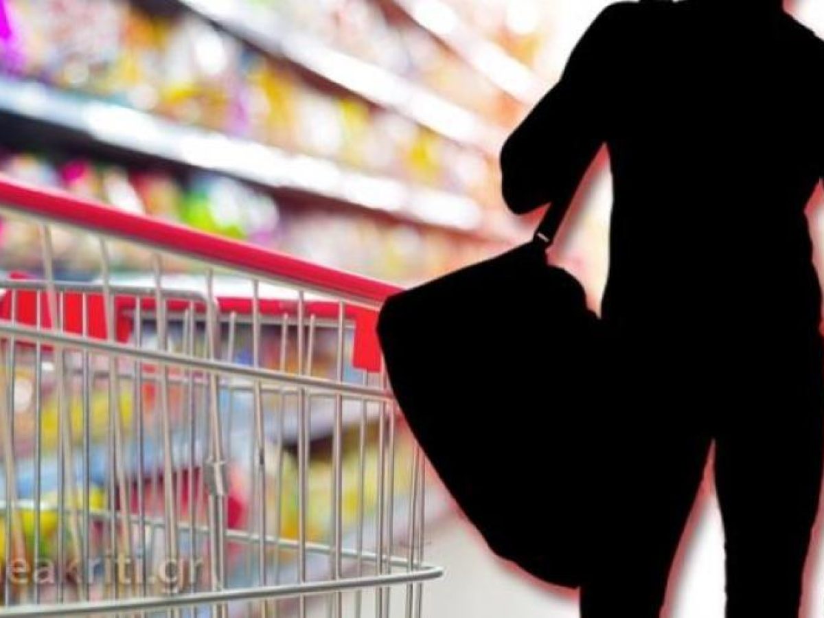 «Ποντικός» άρπαξε τσάντες στα μέρη μας – Μεγάλη αναστάτωση σε μάρκετ, χθες το απόγευμα