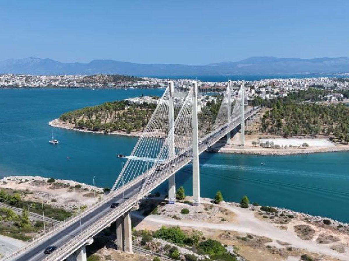 Πώς θα διεξαχθεί σήμερα η κυκλοφορία στην υψηλή γέφυρα της Χαλκίδας