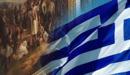 pos-tha-eortasti-i-25i-1