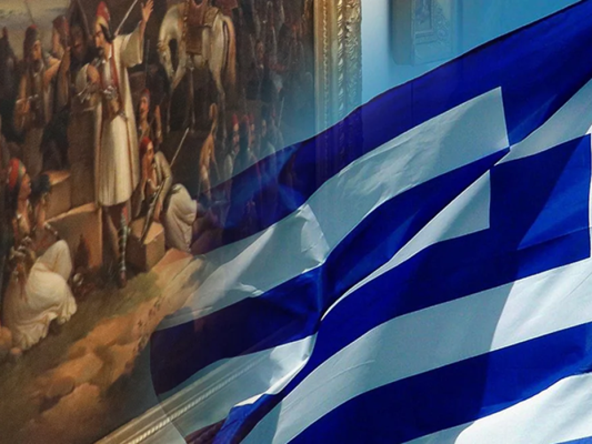 Πως θα εορταστεί η 25η Μαρτίου στη Μήλο-Το πρόγραμμα