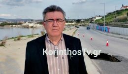 posidonia-korinthou-espase-o-kentrikos