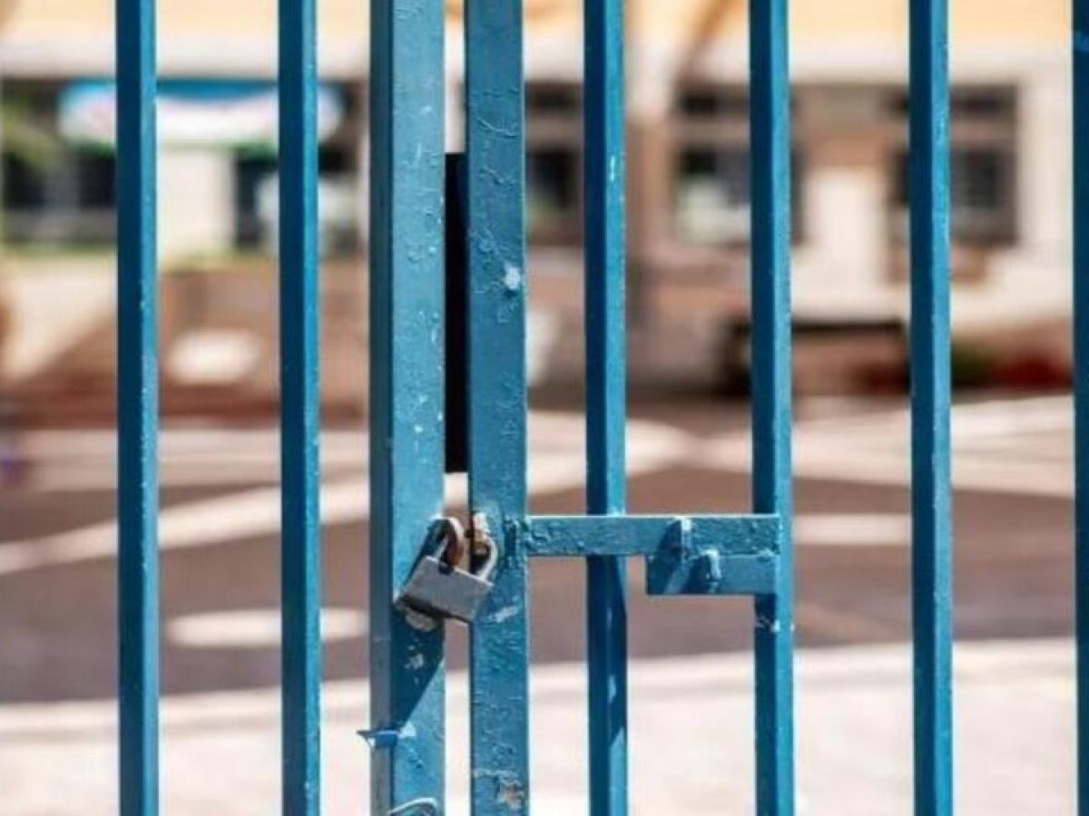 Πότε κλείνουν τα σχολεία για το Πάσχα 2026