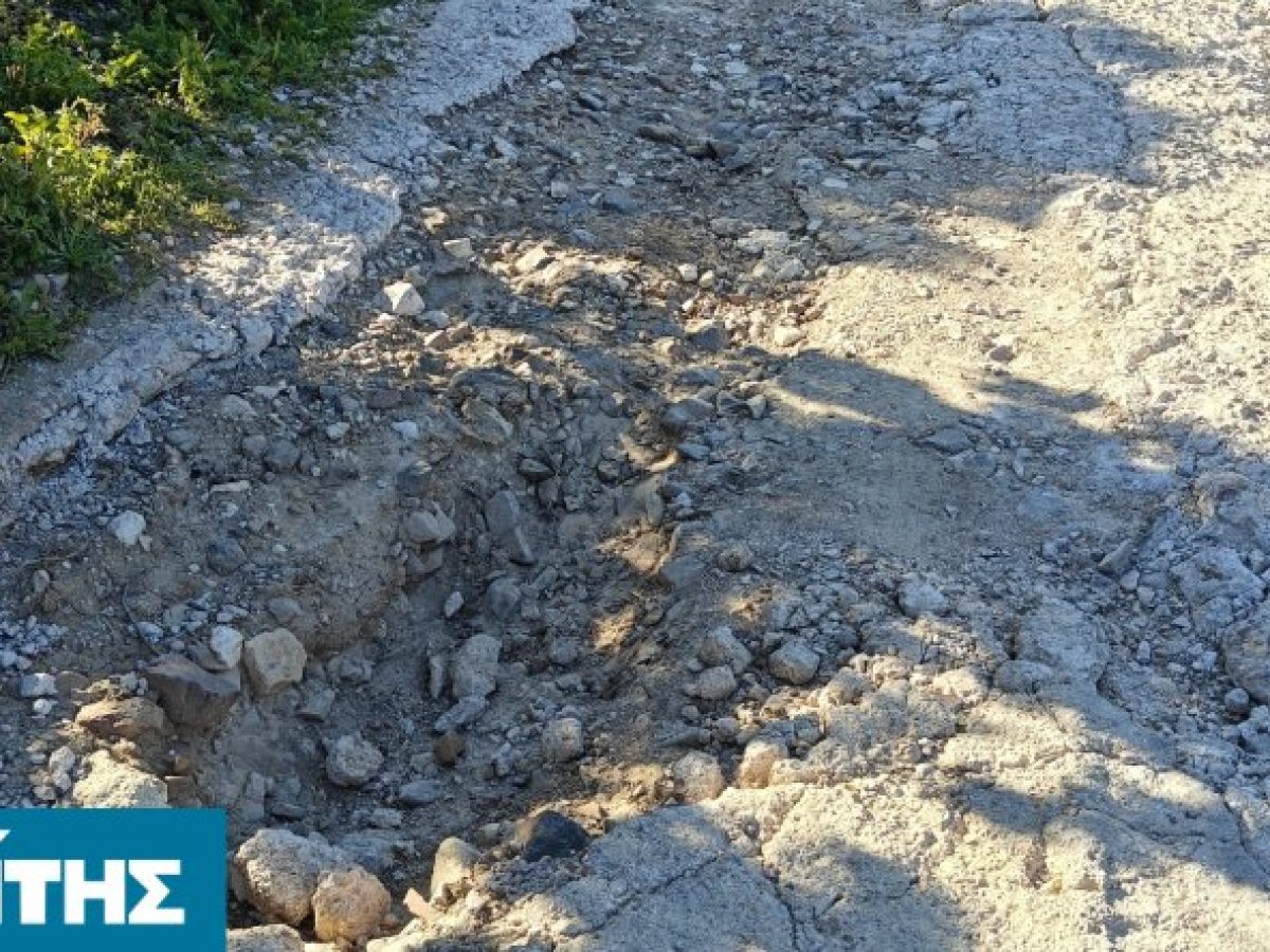 Πότε θα βγούμε από τον πάγο;