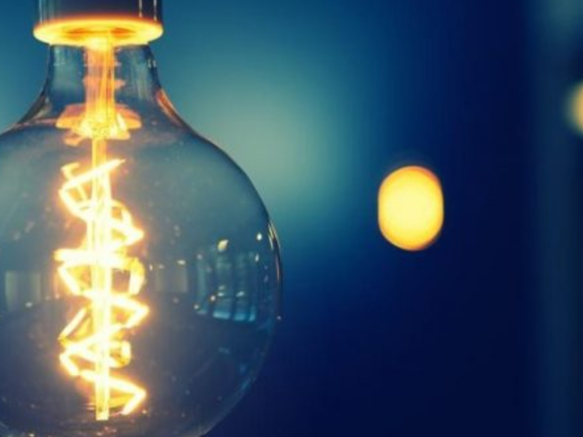 Που θα έχει διακοπή ηλεκτρικού ρεύματος την Παρασκεύη 27/3