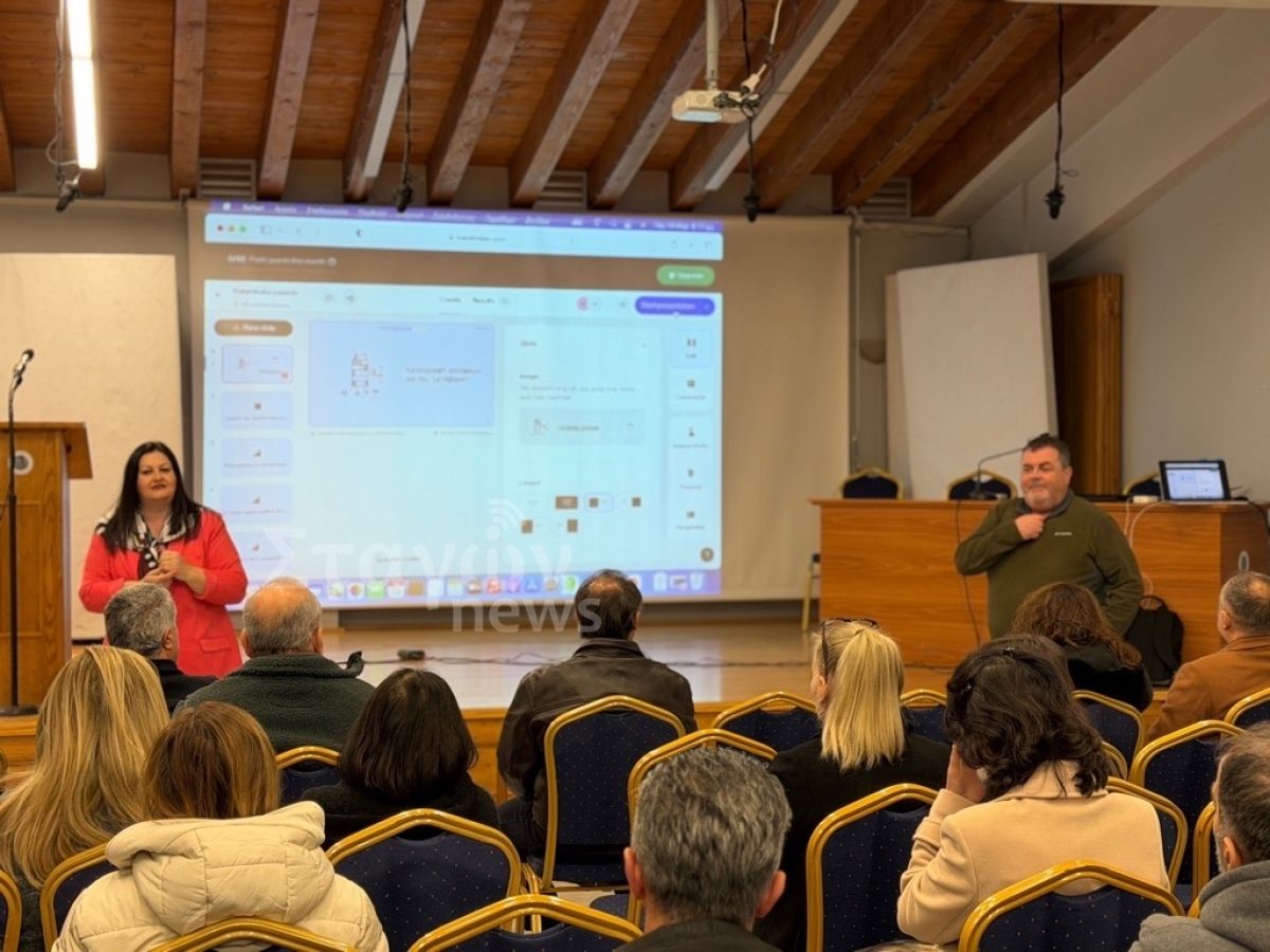 Πραγματοποιήθηκε η 13η συνάντηση της Σχολής Γονέων στην Καλαμπάκα για τη μετάβαση των μαθητών στις επόμενες βαθμίδες