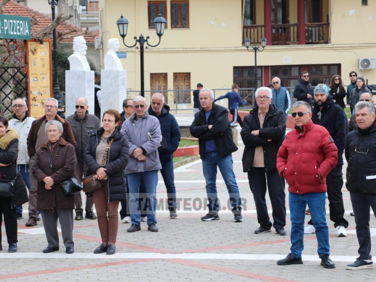 Πραγματοποιήθηκε η απεργιακή συγκέντρωση Ενώσεων, Σωματείων και Συνδικάτων στην Καλαμπάκα για Τέμπη και Βιολάντα