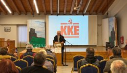 pragmatopiithike-i-ekdilosi-tis-kommatikis