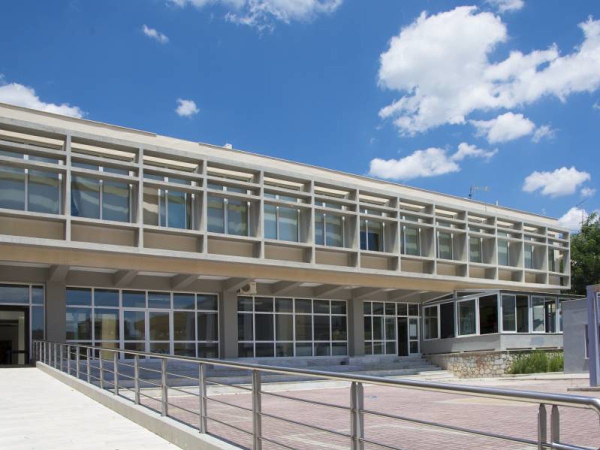 Προχωρούν τα διαδικαστικά για την κατασκευή σύγχρονου Πανεπιστημίου στη Λαμία