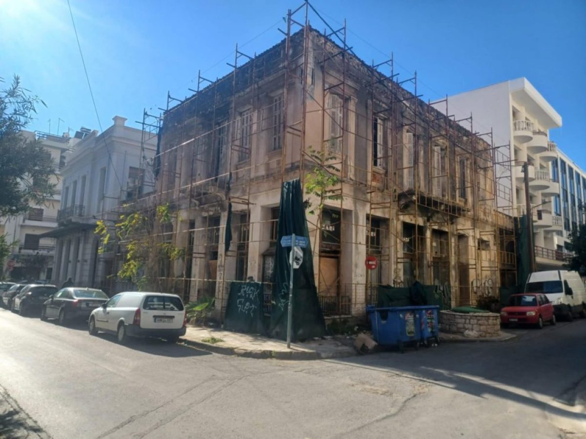 Πρόγραμμα αποκατάστασης για τα διατηρητέα με οικονομικά κίνητρα για τους ιδιοκτήτες