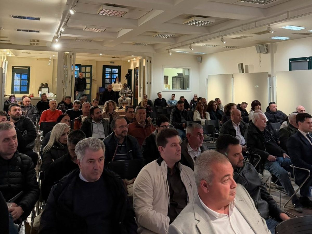 Πρόγραμμα ενεργών πολιτών για θέματα πολιτικής προστασίας – Ενημερωτική ημερίδα στο Μπελλώνειο