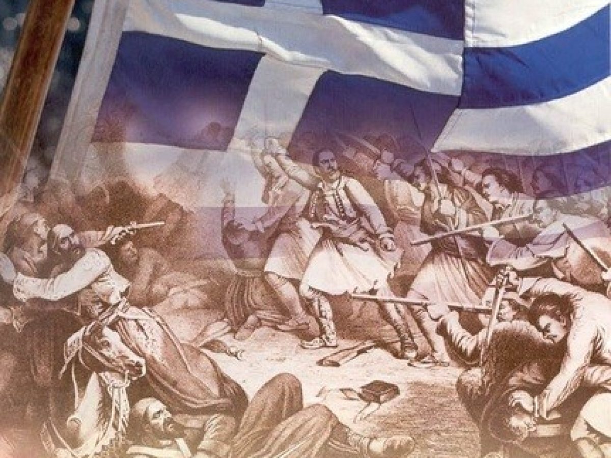 Πρόγραμμα εορτασμού 25ης Μαρτίου 1821 στον Δήμο Δυτικής Αχαΐας