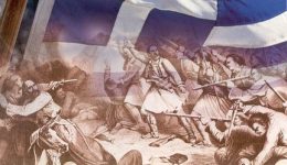 programma-eortasmou-25is-martiou-1821