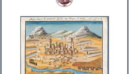 programma-eortasmou-ethnikis-epetiou-25is-1