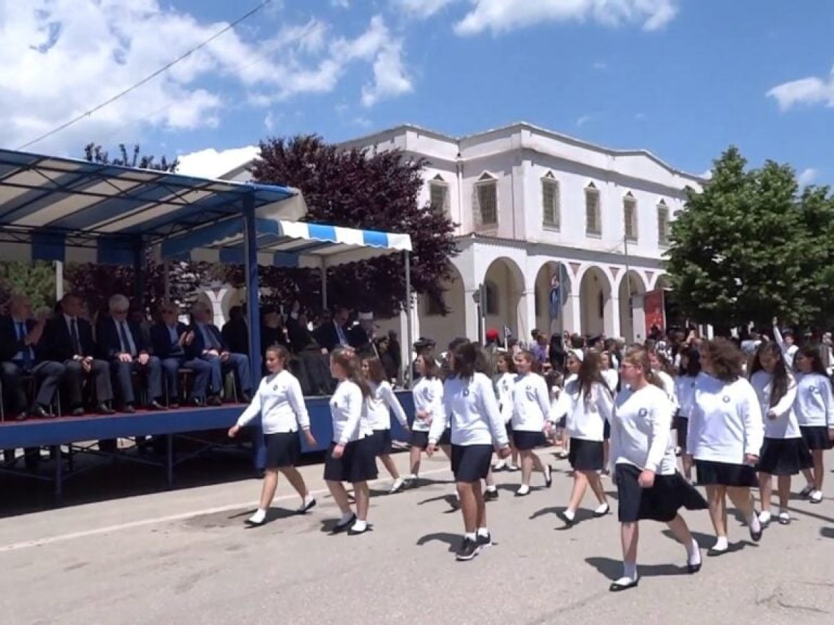 Πρόγραμμα Εορτασμού της 25ης Μαρτίου 1821 στην Κομοτηνή