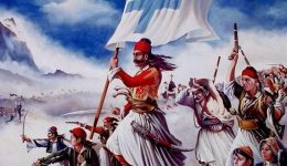 programma-eortasmou-tis-ethnikis-epetiou