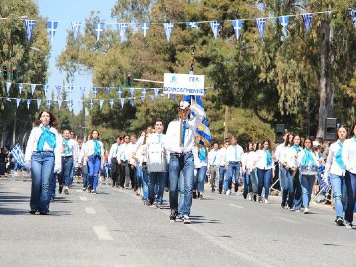 Πρόγραμμα εορτασμού της Εθνικής Επετείου της 25ης Μαρτίου στον Δήμο Βάρης Βούλας Βουλιαγμένης