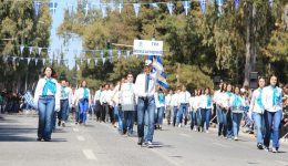 programma-eortasmou-tis-ethnikis-epetiou-3