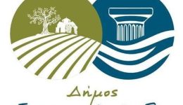 programma-parelaseon-ke-eortasmou-tis