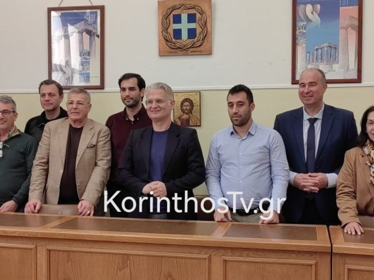 Προγραμματική για την μελέτη αναβάθμισης του οδικού άξονα Ισθμός – Κόρινθος  (video)
