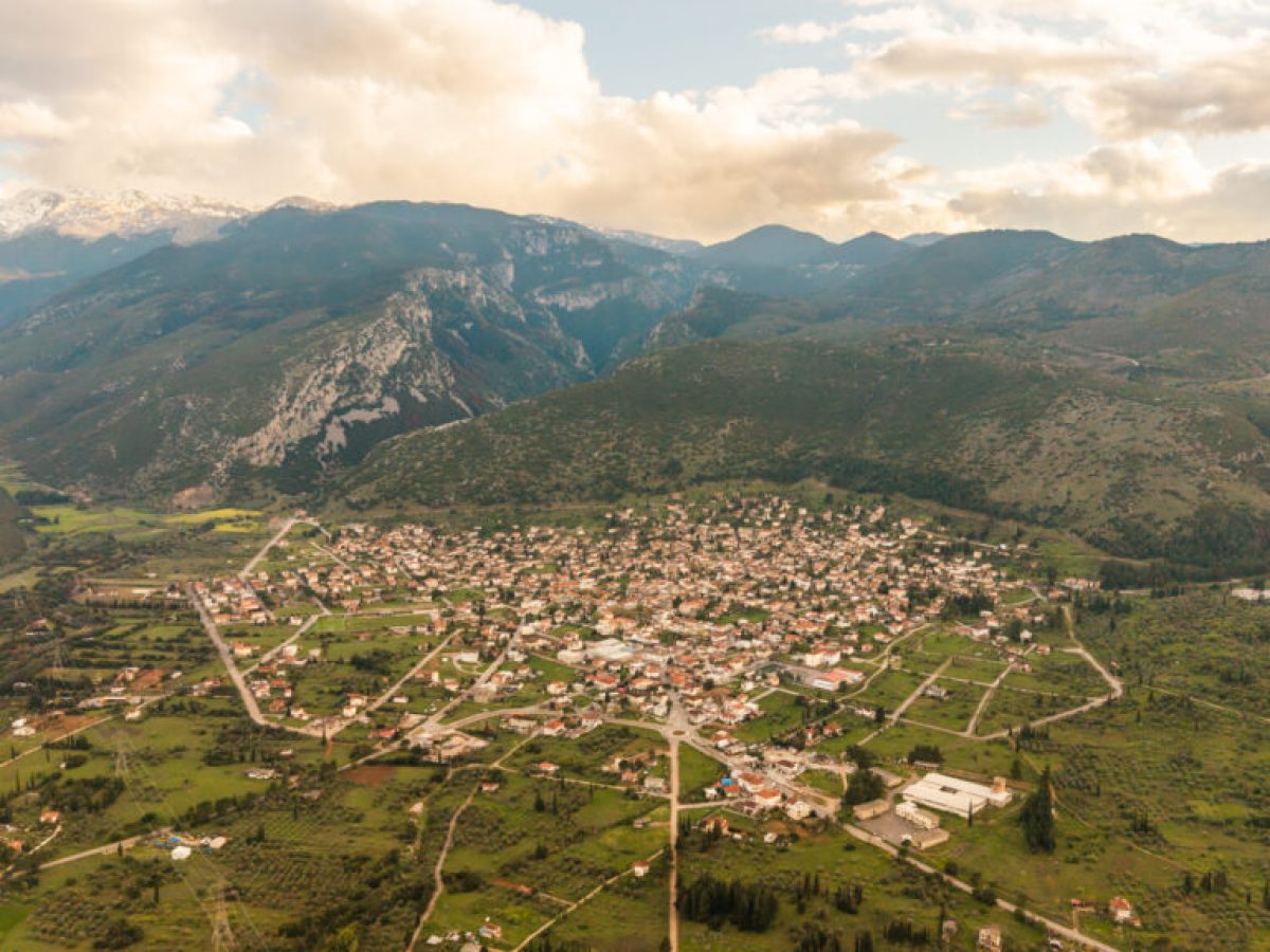 Προκήρυξη υποτροφίας του Ιδρύματος «Λουκά Μέρμηγκα» στην Αμφίκλεια