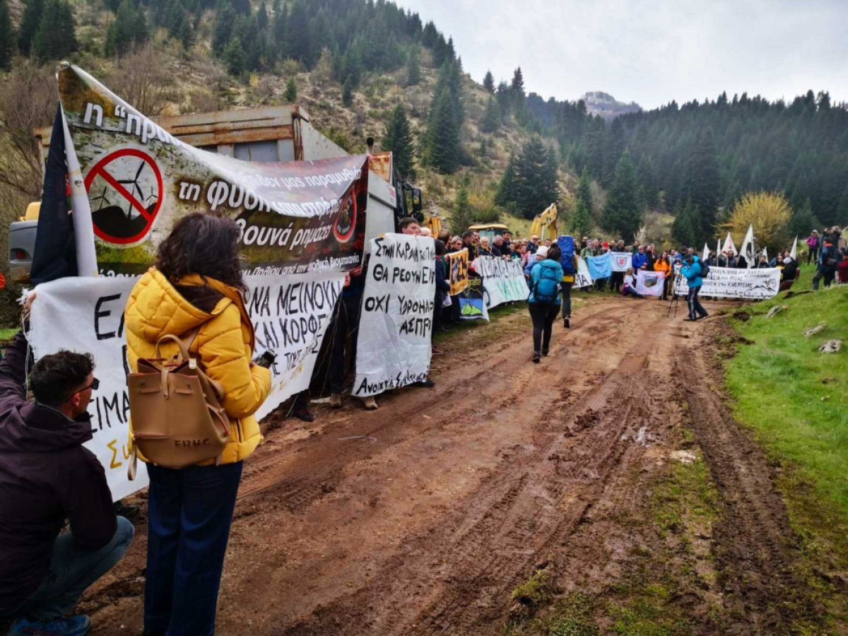 Προκλητική η Αποκεντρωμένη Διοίκηση για τον υδροηλεκτρικό σταθμό στο Χαλίκι