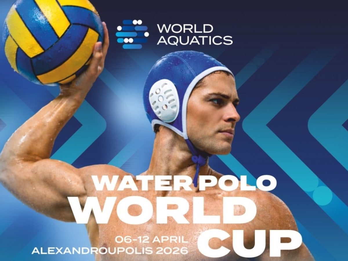 Προκριματικά World Cup Ανδρών στην Αλεξανδρούπολη: Κυκλοφόρησαν τα εισιτήρια!