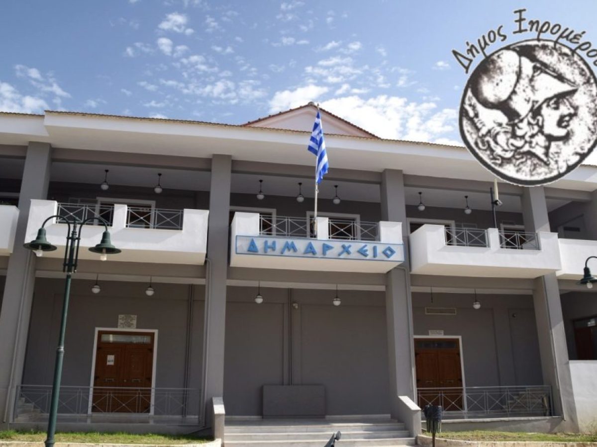 Προληπτικές εξετάσεις στη Σκουρτού Ξηρομέρου, στην Κοινοτική Βιβλιοθήκη