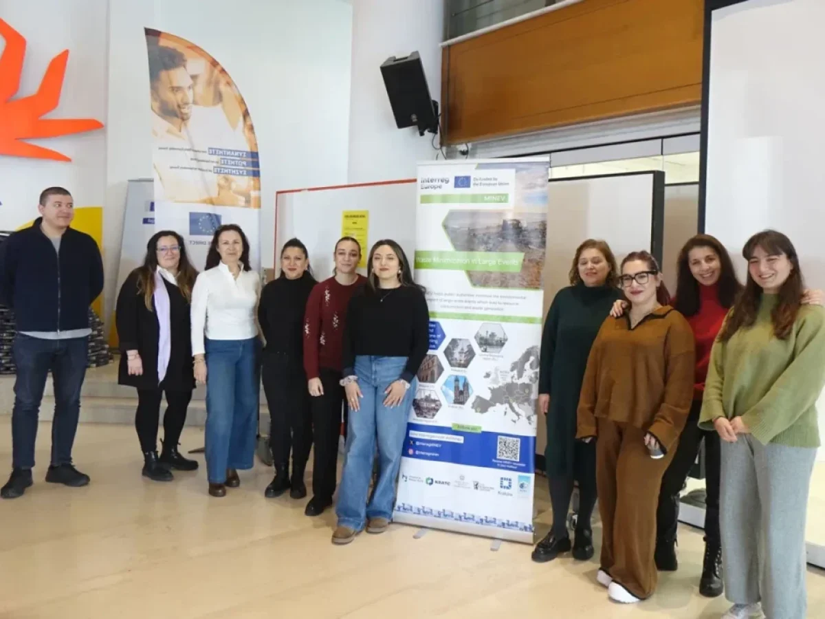 Προς «Πράσινες» Εκδηλώσεις: Η Περιφέρεια Κεντρικής Μακεδονίας Υιοθετεί Ευρωπαϊκές Πρακτικές για τη Μείωση Απορριμμάτων