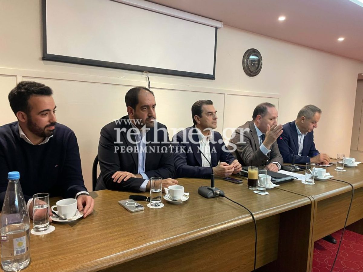 Προσυνεδριακός διάλογος στην ΝΟΔΕ Ρεθύμνου παρουσία Γ.Κεφαλογιάννη, Κ.Σκρέκα και Σ.Κονταδάκη