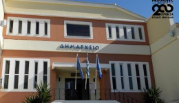 prosklisi-ekdilosis-endiaferontos-gia-ti