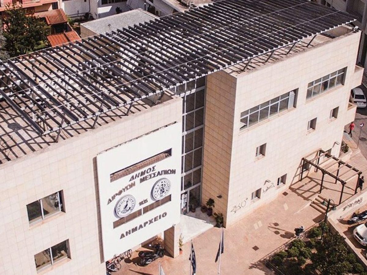 Προσλήψεις στον Δήμο Διρφύων – Μεσσαπίων: 17 θέσεις εργασίας με 8μηνες συμβάσεις