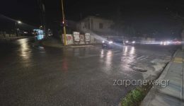 prosochi-stous-odigous-chithikan-ladia-1