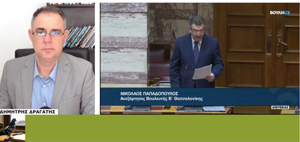 prosopikos-Αrithmos-ke-strΑtos-i