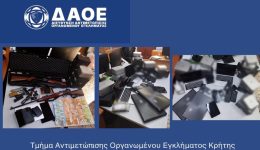 prosorina-kratoumeni-i-proti-tris-2