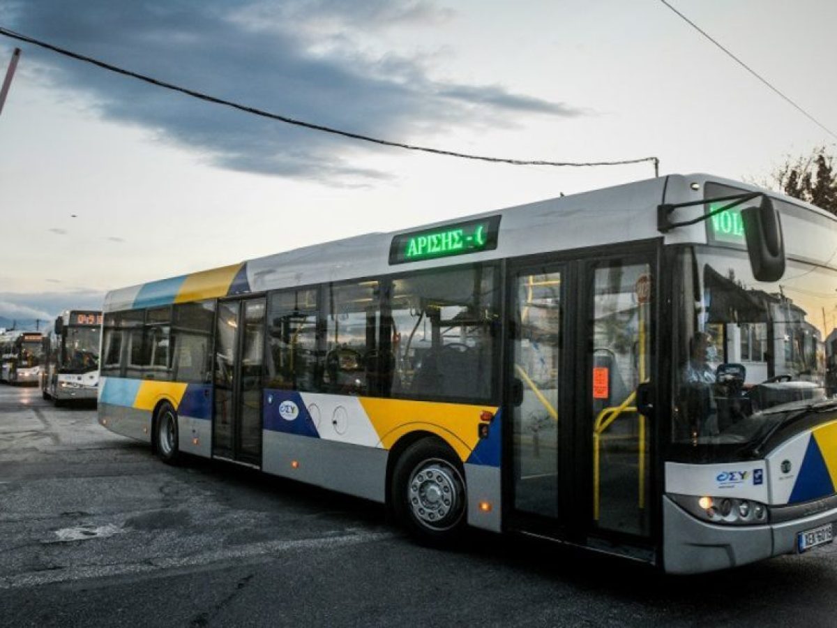 Προσωρινές τροποποιήσεις διαδρομών ΜΜΜ στην Αθήνα λόγω του ημιμαραθωνίου