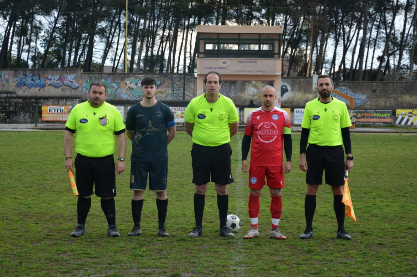 prosotsΑni-g.s.-–-Αris-mikrochoriou