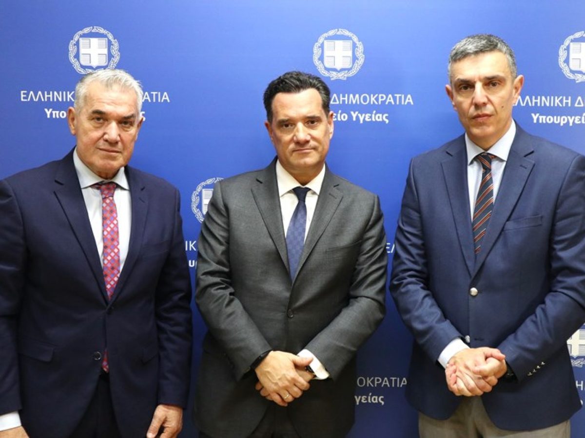 Προσπάθειες δημιουργίας Κέντρου Υγείας στο Δήμο Δοξάτου Συνάντηση με τον Υπουργό Υγείας κ. Γεωργιάδη