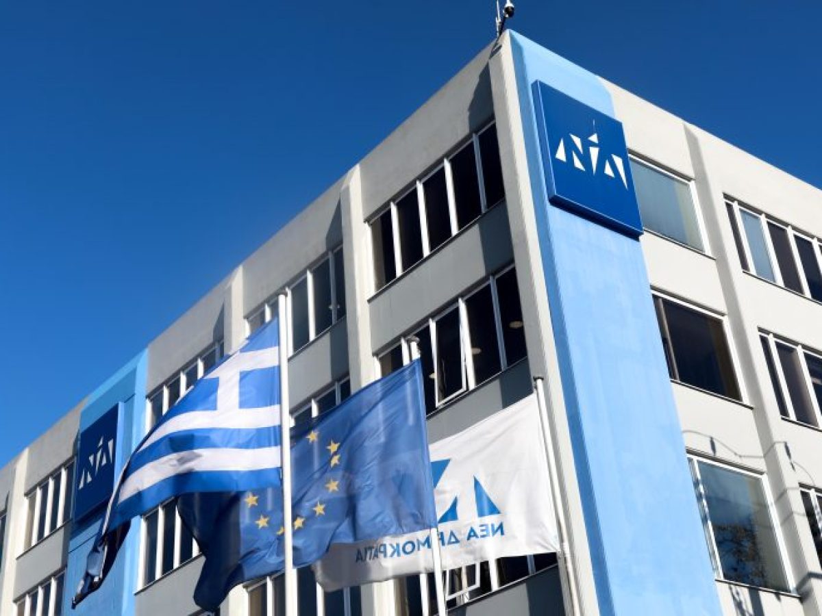 Πρωταπριλιά το προσυνέδριο της ΝΔ στην Κρήτη – Στο Ρέθυμνο κυβερνητικό επιτελείο με Σκρέκα-Κεφαλογιάννη