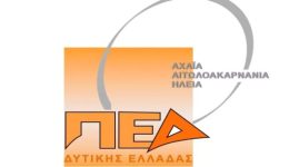 protasi-tis-ped-ditikis-elladas