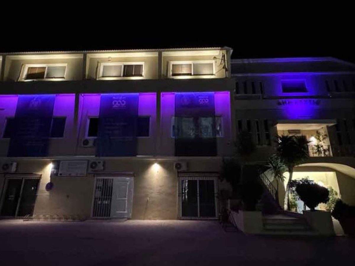 Πρώτη ενεργοποίηση του RGB φωτισμού στο Δημαρχείο Μεσολογγίου για την Παγκόσμια Ημέρα της Γυναίκας