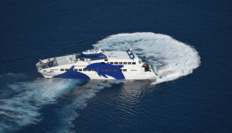 proto-dromologio-tachiploou-stis-kiklades-1