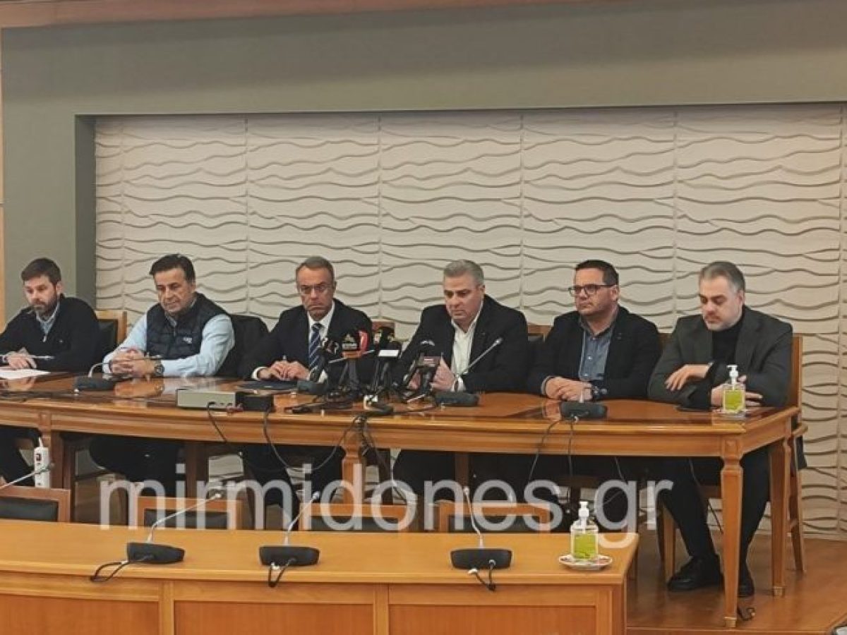Πρωτοβουλία Χρ. Σταϊκούρα για τη Μετατροπή της Φθιώτιδας σε Σύγχρονο Διαμετακομιστικό Κόμβο
